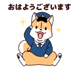 Policeman of the dog2 sticker #7369788