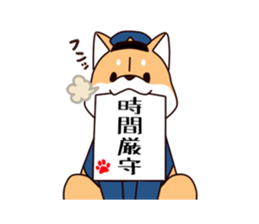 Policeman of the dog2 sticker #7369789