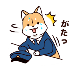 Policeman of the dog2 sticker #7369791