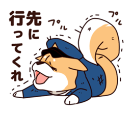 Policeman of the dog2 sticker #7369795