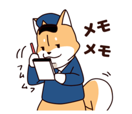 Policeman of the dog2 sticker #7369797