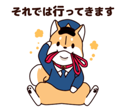 Policeman of the dog2 sticker #7369798