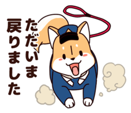 Policeman of the dog2 sticker #7369799