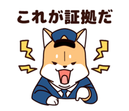 Policeman of the dog2 sticker #7369801