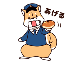 Policeman of the dog2 sticker #7369807