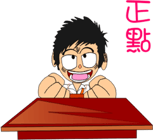 Shao-Ming GOGOGO sticker #7369938