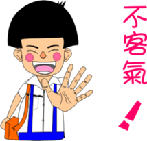 Shao-Ming GOGOGO sticker #7369948