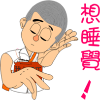 Shao-Ming GOGOGO sticker #7369968