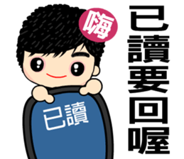 Miss Sunset sticker #7370015