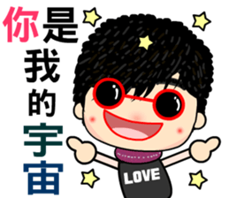 Miss Sunset sticker #7370019