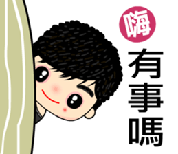 Miss Sunset sticker #7370020