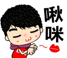 Miss Sunset sticker #7370025