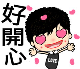 Miss Sunset sticker #7370026