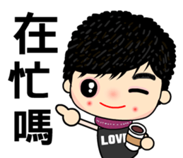 Miss Sunset sticker #7370028