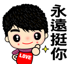 Miss Sunset sticker #7370029