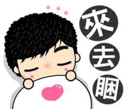 Miss Sunset sticker #7370035