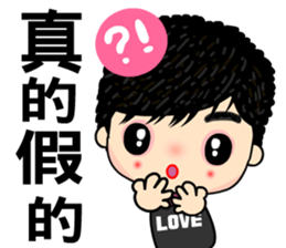 Miss Sunset sticker #7370037