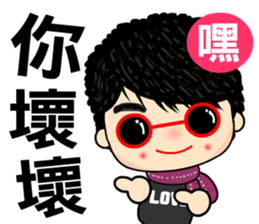 Miss Sunset sticker #7370044