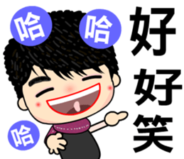 Miss Sunset sticker #7370046