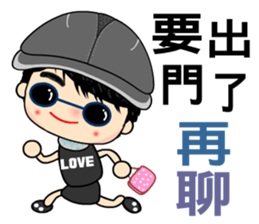 Miss Sunset sticker #7370047