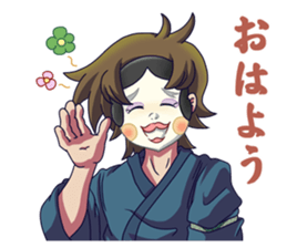 I need Noh mask sticker #7370052