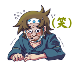 I need Noh mask sticker #7370056