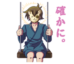 I need Noh mask sticker #7370057