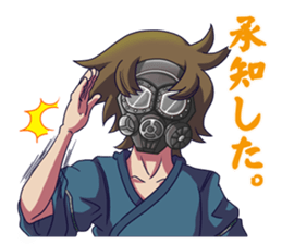 I need Noh mask sticker #7370063