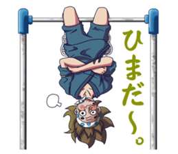 I need Noh mask sticker #7370074