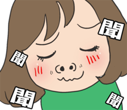 little mouth 2 sticker #7370218