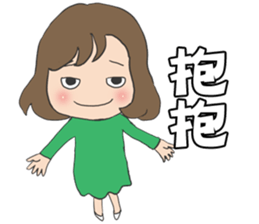 little mouth 2 sticker #7370222