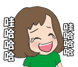 little mouth 2 sticker #7370223