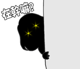 little mouth 2 sticker #7370232