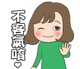 little mouth 2 sticker #7370234