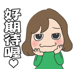 little mouth 2 sticker #7370242