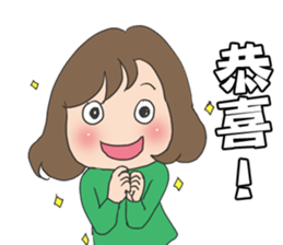 little mouth 2 sticker #7370245