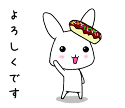 Donut Rabbit sticker #7370503