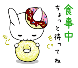 Donut Rabbit sticker #7370515