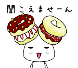 Donut Rabbit sticker #7370520