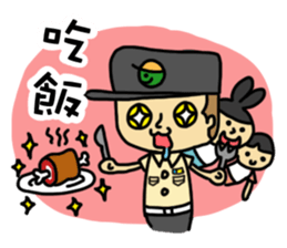 SMS Life!!(Education Editon) sticker #7370534