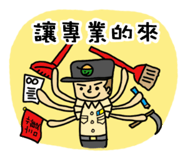 SMS Life!!(Education Editon) sticker #7370541