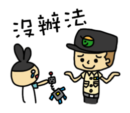 SMS Life!!(Education Editon) sticker #7370552