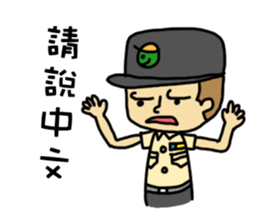 SMS Life!!(Education Editon) sticker #7370566