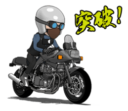 Message you give to young riders sticker #7370572