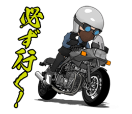 Message you give to young riders sticker #7370573