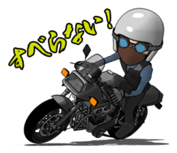 Message you give to young riders sticker #7370574