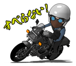 Message you give to young riders sticker #7370574