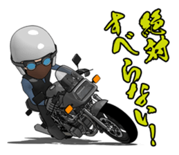 Message you give to young riders sticker #7370575