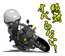 Message you give to young riders sticker #7370575