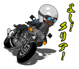 Message you give to young riders sticker #7370578